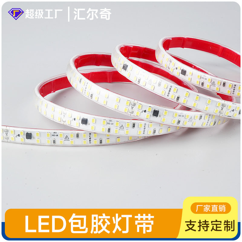 Light strip led light strip with switch plug-in self-adhesive super bright 220V outdoor waterproof household lighting shelf soft light strip