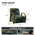 Nanyang medieval wabi casual single chair southeast asia retro vacation sofa living room balcony study armchair accessible luxury