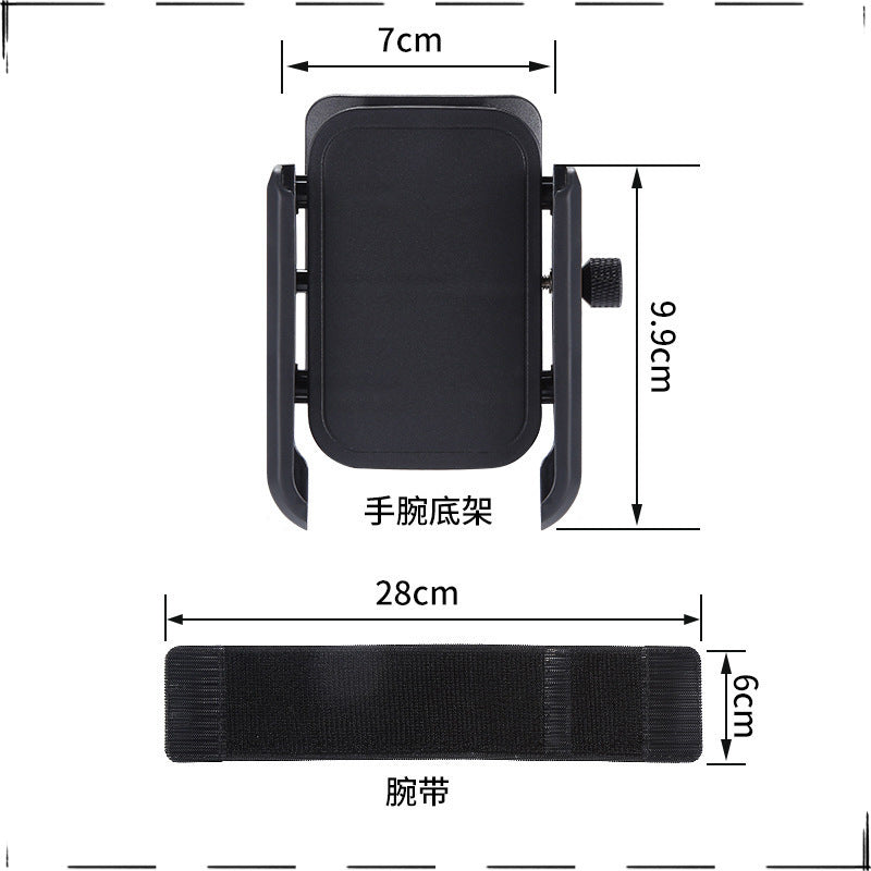 Rotating wrist mobile phone holder Didi driving special arm exercise running wrist strap riding takeaway navigation