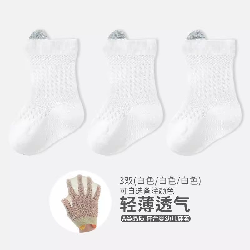 Babylon newborn baby socks mesh breathable infant knee socks boneless combed cotton ear lifting kids socks