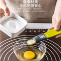New arrival kitchen quantitative spoon graduated spoon measuring spoon adjustable gram spoon coffee measuring spoon baking measuring spoon