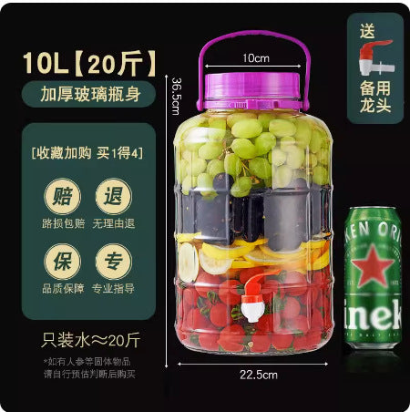 [Daifa] Sparkling wine glass bottle with faucet pickle jar pickled pickles household bottle thickened sealed storage tank