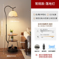 Popular medieval style storage function grapefruit floor lamp retro atmosphere lamp sunset yellow decorative lamp living room fishing lamp