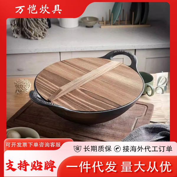 Foreign trade export wok cast iron pan uncoated non-stick pan pig iron old-fashioned binaural large cooking pot with large capacity