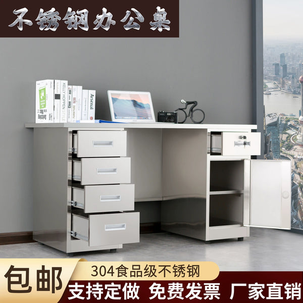 Thickened stainless steel desk drawer with lock Thickened desk Clean workshop Work computer desk