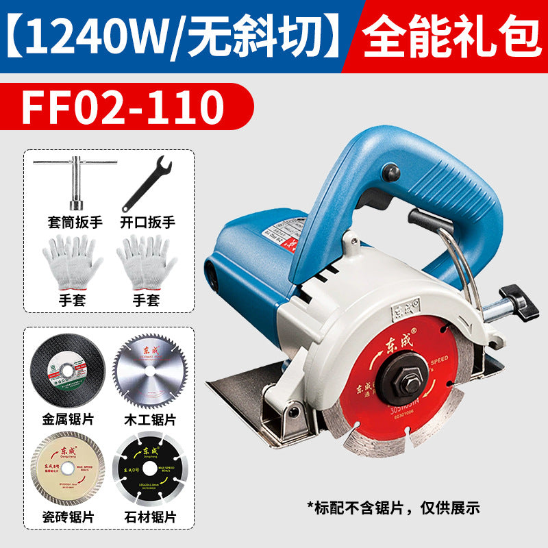 Dongcheng marble machine 220v tile small satchel saw stone grooving marble machine pipe cutting wall cutting machine tool
