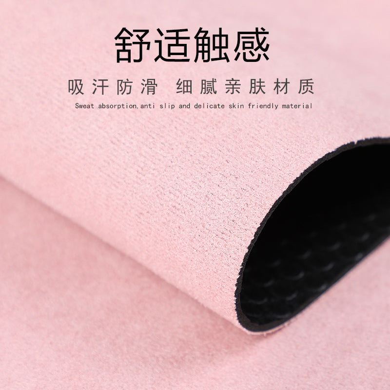 Yoga mat - suede pvc, extra wide, sweat-absorbent, dry & wet grip, thin, ultra-thin, foldable, portable, stretching