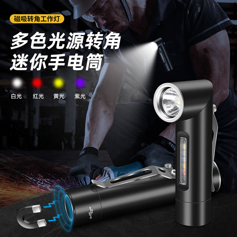 V5S corner strong light flashlight small mini convenient strong magnetic tool lighting with side light emergency work light