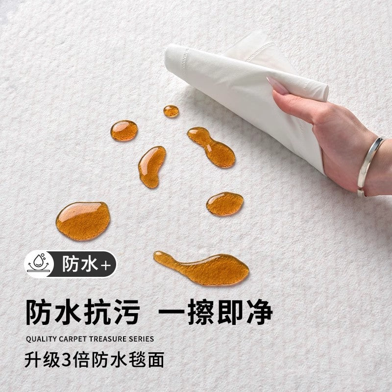 Carpet living room  new style no-wash and wipeable light luxury high-end modern simple bedroom no-maintenance waterproof floor mat
