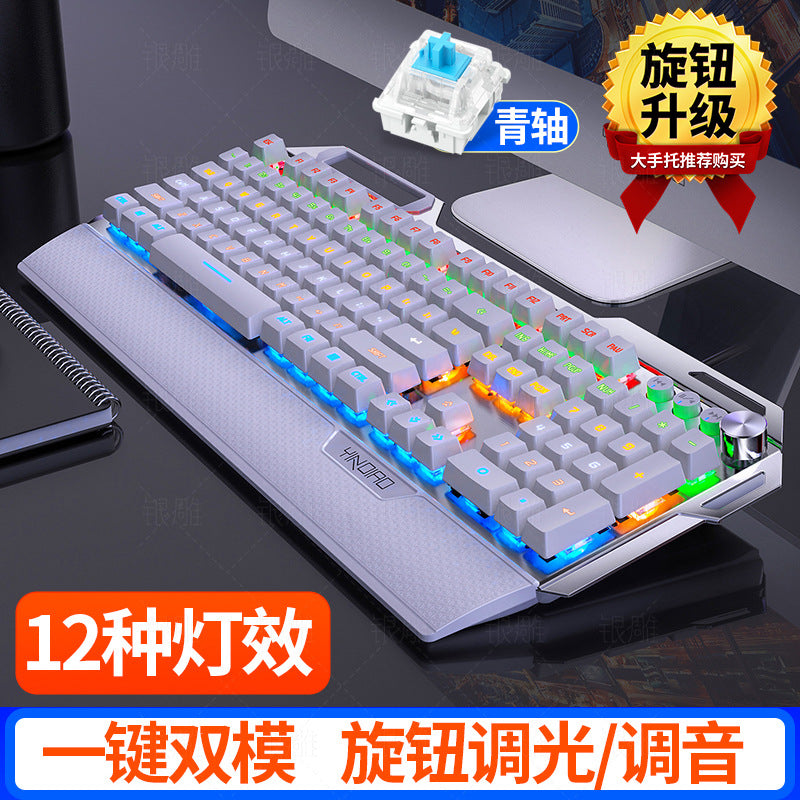 Silver sculpt k100 metal true mechanical keyboard - palm rest, knob, gaming blue switch, wired usb - amazon cross-border wholesale