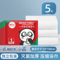 Disposable compressed towels for face washing - thickened, highly absorbent, large size - perfect for travel, business trips, and hotel stays - individually wrapped