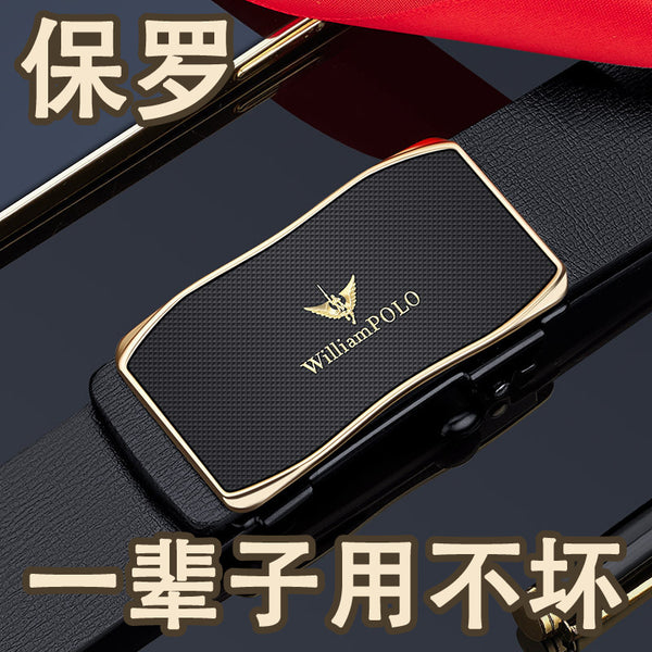 Emperor Paul Belt Men's Leather Automatic Buckle Toothless Inner Wear Pure Cowhide Business Casual Belt Men's Wholesale