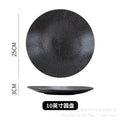 10inch - yaobai striped plate