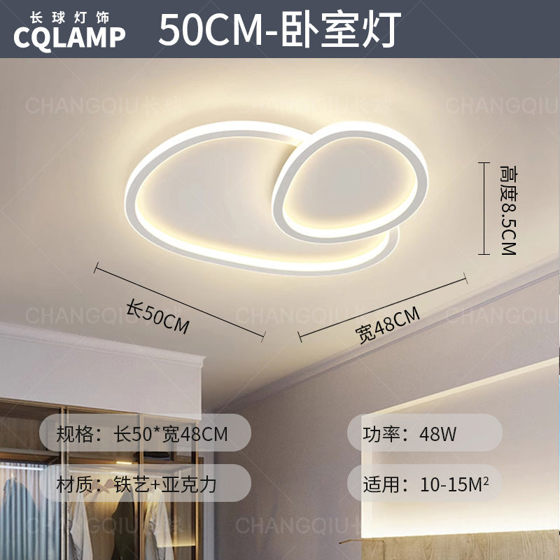 Living room light eye protection ceiling light cream wind simple whole house set lighting combination Zhongshan home improvement lighting high sense