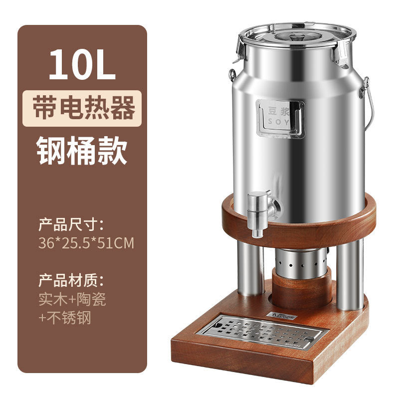 Milk tripod, hotel restaurant Ceramic milk tripod Shabili base Heating stainless steel hot and cold tripod, juice tripod