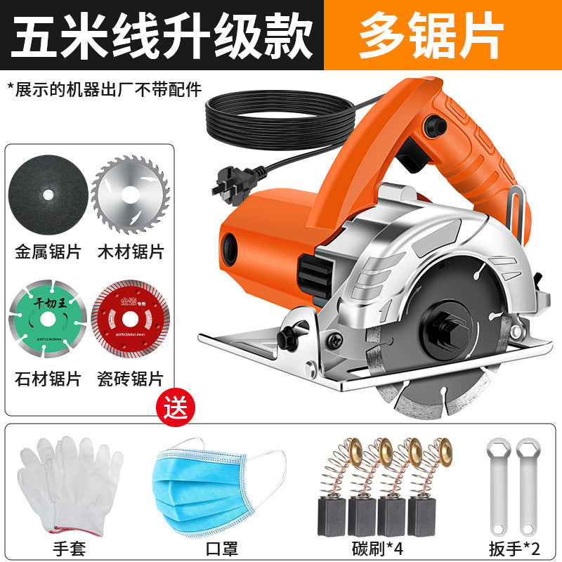 Chuangyi marble machine high power ceramic tile floor tile push knife cutting machine satchel multi-function power tool cutting iron profiles