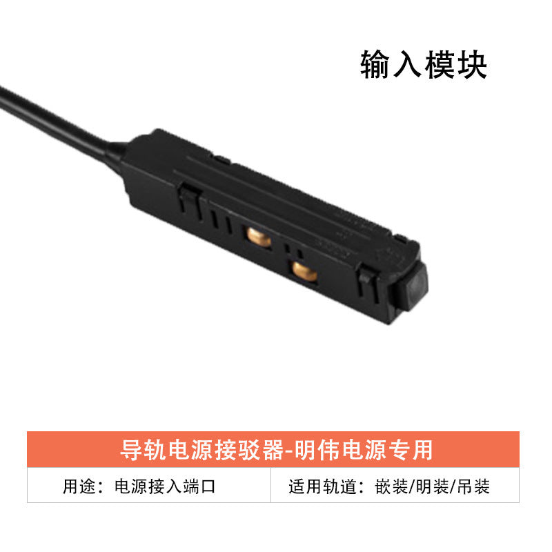 Magnetic track light Embedded light and shade rimless spotlights Living room home without main lights Lighting line lights