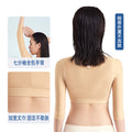 Arm liposuction post-operative repair shaping garment, bye-bye fat liposuction, secondary breast compression, seamless body shaping corset intimates