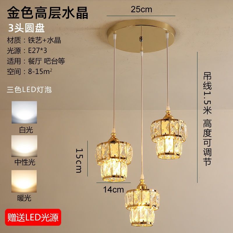 Accessible luxury restaurant chandelier three-head modern casual bar art dining table small chandelier scandinavian creative popular crystal lamp