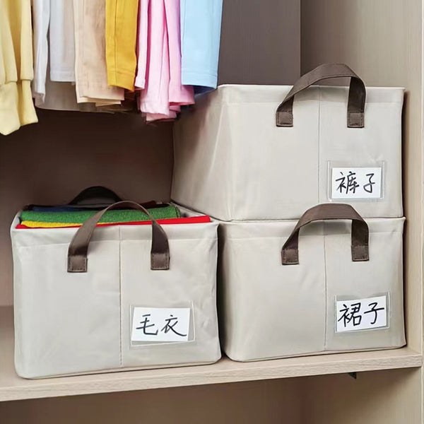 Steel frame storage box Household wardrobe Clothing sorting box Fabric foldable pants storage box Storage box Drawer