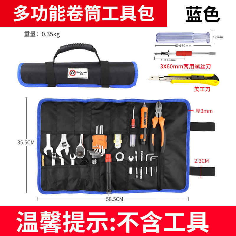 Roll-up tool bag tool kit electrician's portable waist bag wear-resistant storage bag multifunctional handheld installation roll-up bag