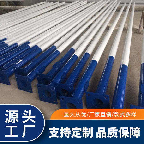 Street light pole, hot-dip galvanized cone light pole rural construction road lighting street light pole self-bending arm A-arm conch arm