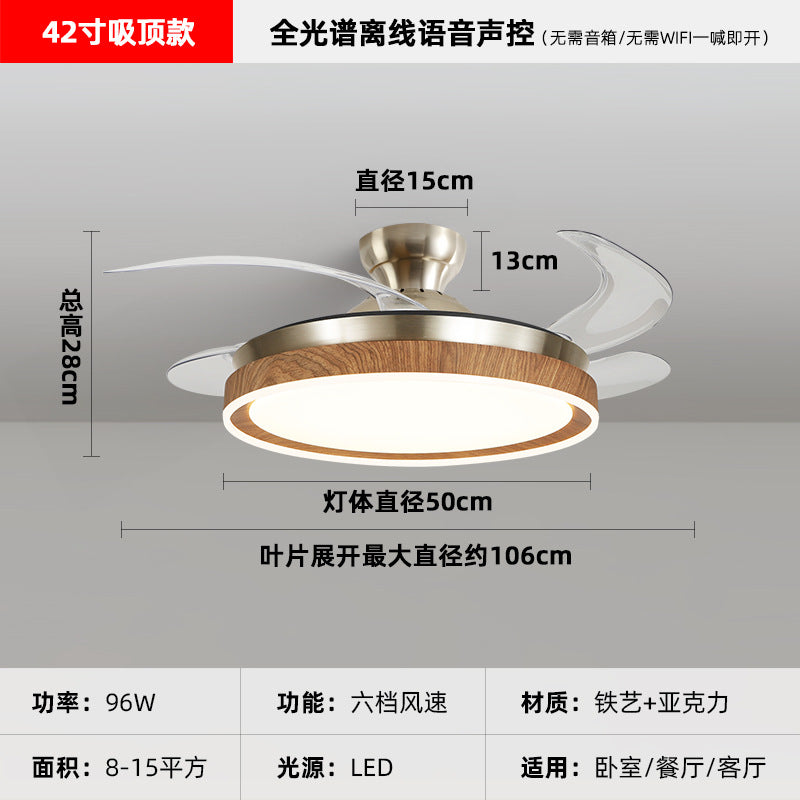 Walnut dining room fan light invisible fan light new simple advanced silent electric fan ceiling light living room light