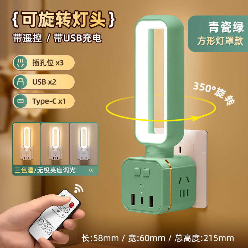 Socket cube with usb port, fast charger, multifunctional home vertical power strip, power strip with cord, and table lamp