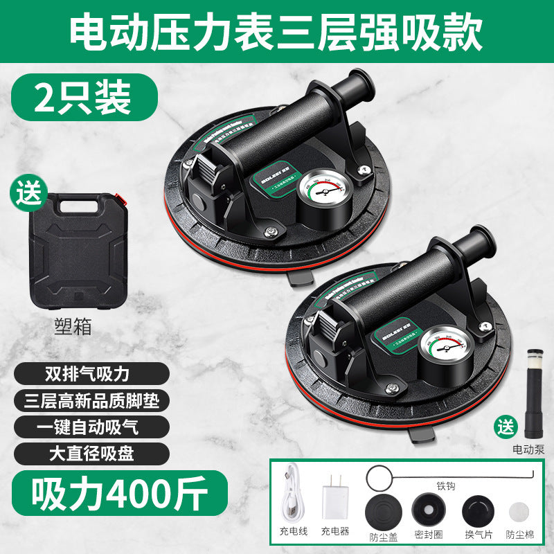 Glass suction cup ceramic tile strong heavy-duty suction lifter electric vacuum fixed artifact marble large plate floor air pump