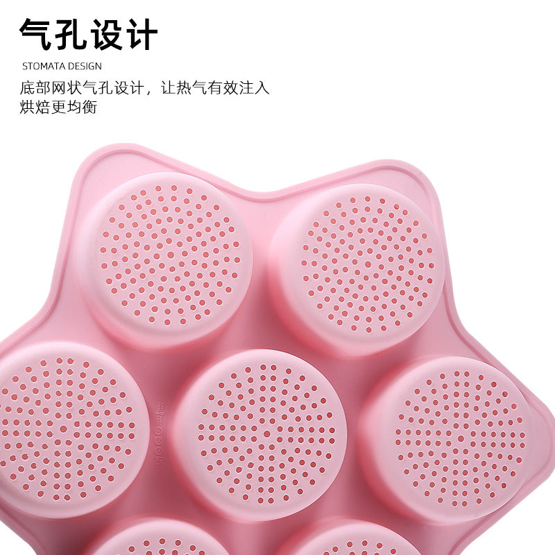in stock new silicone hamburger baking pan breathable cut out hamburger mold 7-hole silicone bread mold