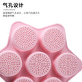 in stock new silicone hamburger baking pan breathable cut out hamburger mold 7-hole silicone bread mold