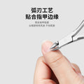 Keqi nail art dead skin scissors nail groove pliers multi-purpose tweezers stainless steel abrasion resistant durable home daily nail art tools