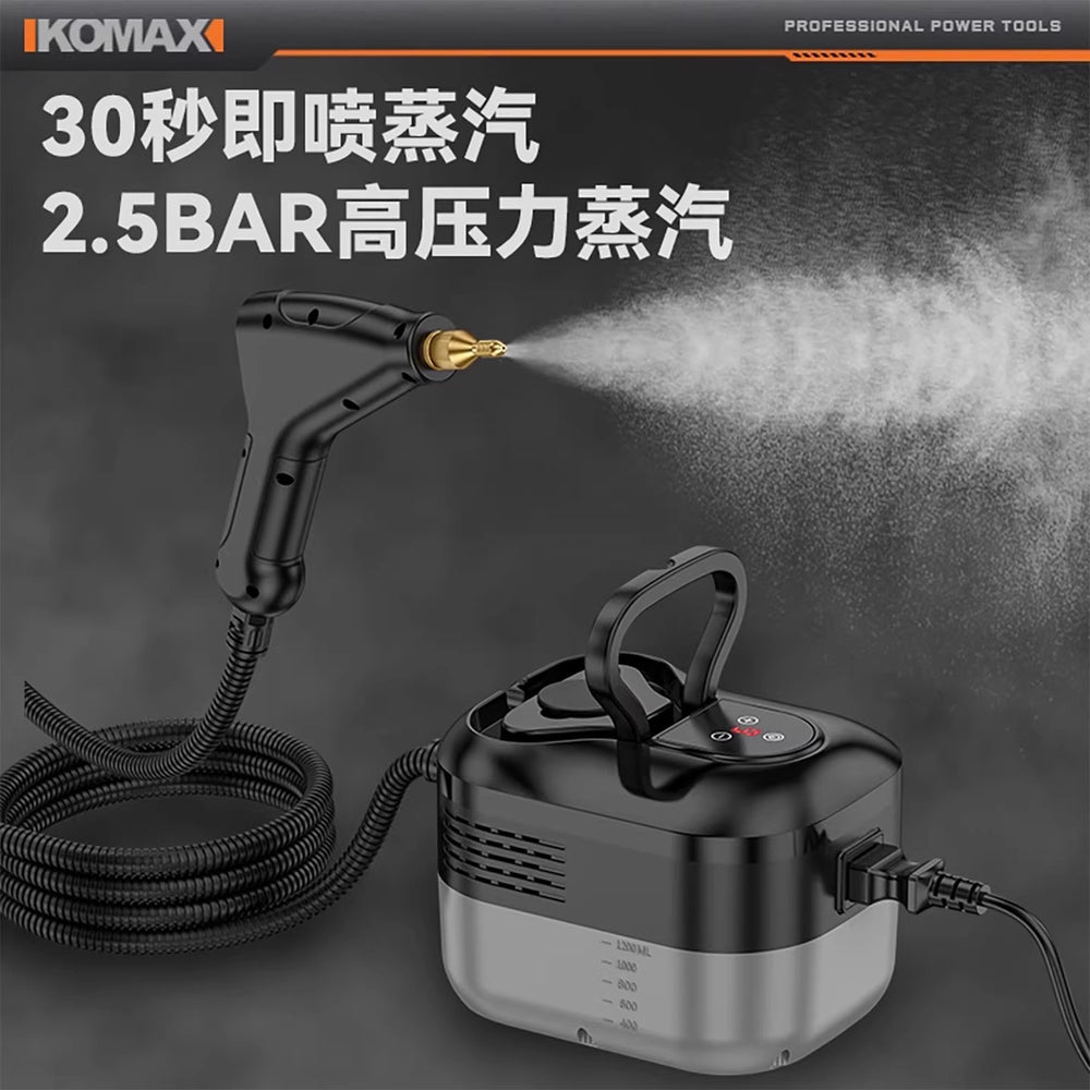 Factory direct high-temperature steam cleaner - multi-purpose cleaning machine for home and commercial use