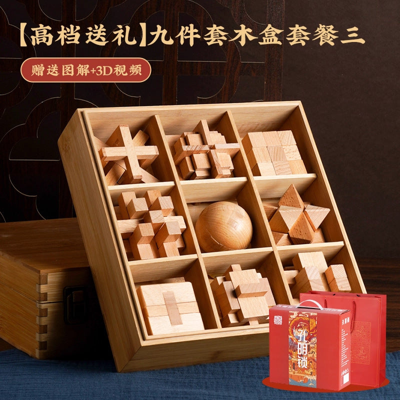 Luban lock and kongming lock complete set - brain teaser puzzle for elementary school students - mortise and tenon jigsaw blocks - educational toy for children - develops problem-solving skills