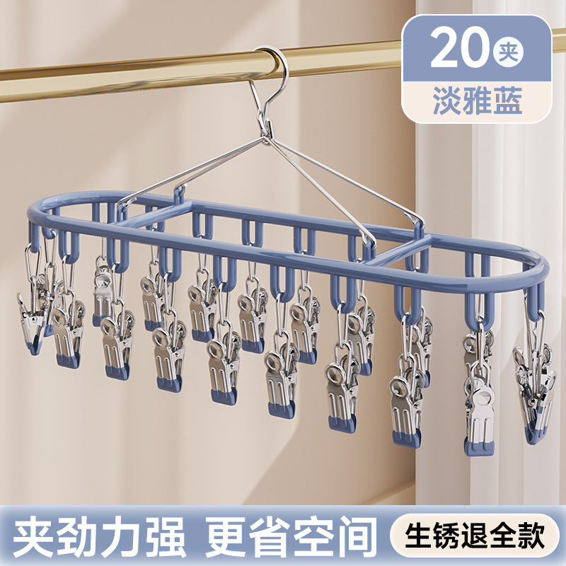 Sock drying rack with clip stainless steel for home balcony dormitory drying intimates underwear handy gadget windproof baby sock clip