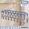 Sock drying rack with clip stainless steel for home balcony dormitory drying intimates underwear handy gadget windproof baby sock clip