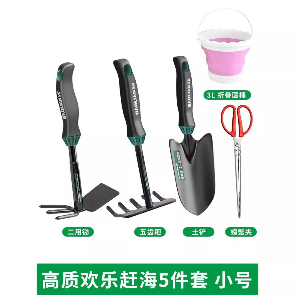 Baolian sea catching tool suit seaside digging clam shovel rake equipment digging tool kids beach three-piece set