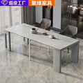 Customizable italian minimalist dining table from factory direct – extendable, detachable, light luxury, high-end, large dining table for multiple guests