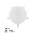 [no. 3 white single pack] 11.5*2 cm 10g