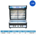Fuxue island ordering cabinet copper tube vertical double temperature malatang barbecue refrigerated fresh-keeping freezer fruit commercial display cabinet