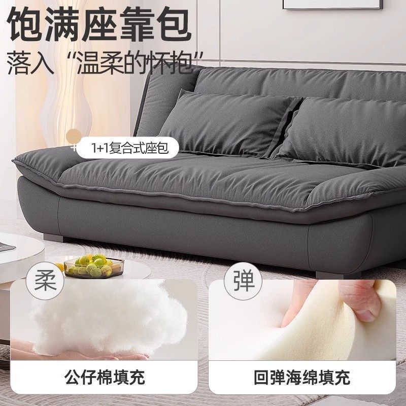 Sailboat sofa multifunctional foldable fabric dual-purpose small apartment sofa living room cream style popular sofa bed