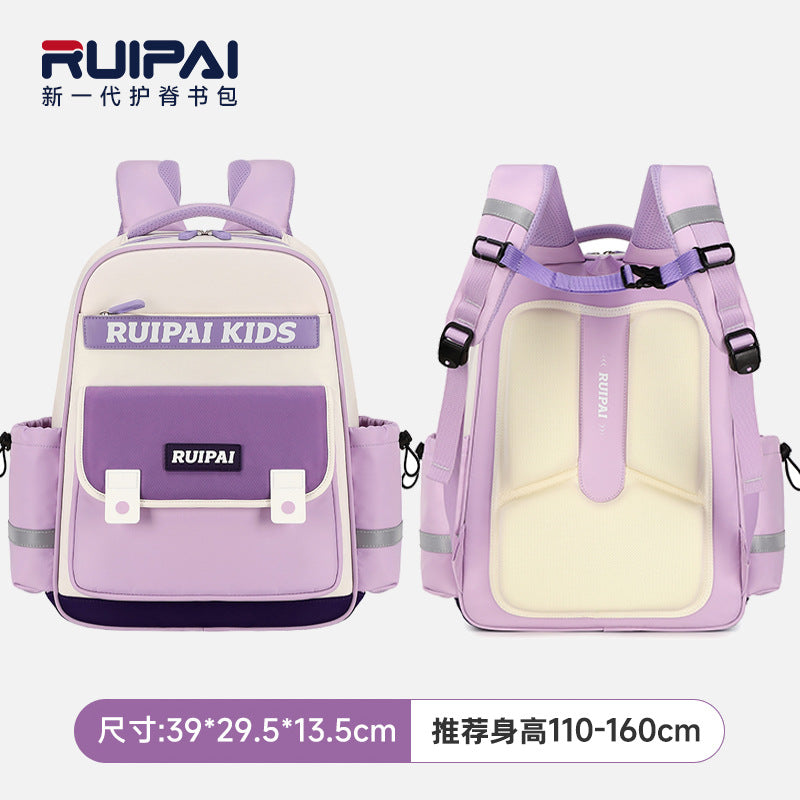 Rui brand schoolbag, primary school boy 1st-3rd grade spine care to reduce the burden, children's backpack, backpack, large-capacity schoolbag