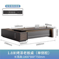 1.8m table (upgraded paint table top + multi-function wire box)