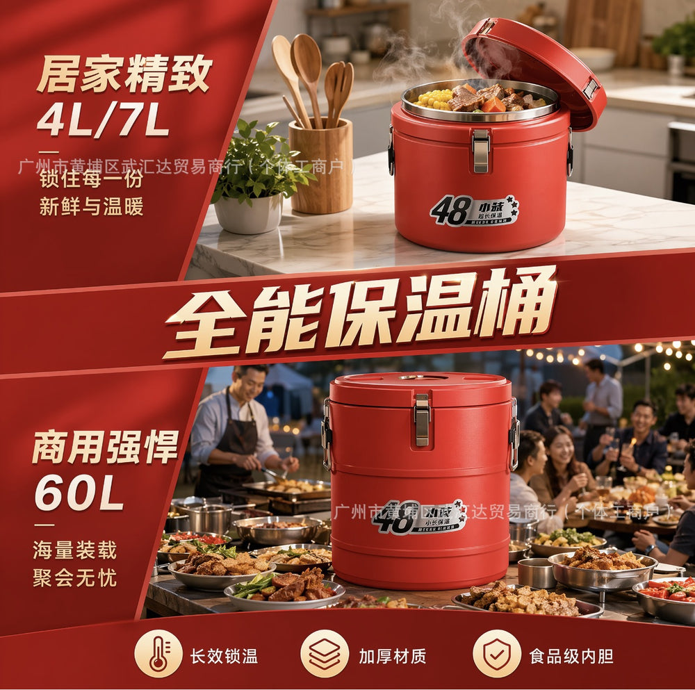 Insulated bucket commercial canteen rice bucket 304 stainless steel large capacity insulated soup porridge bucket ice powder stall milk tea bucket