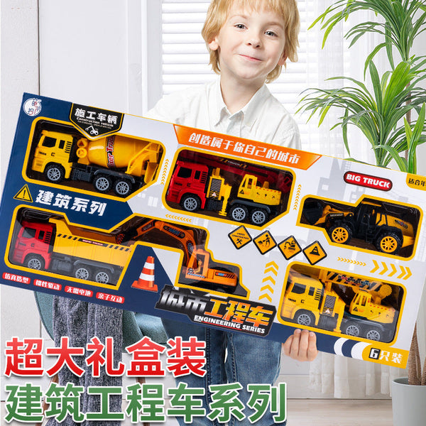 Baby engineering toy car children boys inertia pull back fire car excavator set 1-3 years old 2