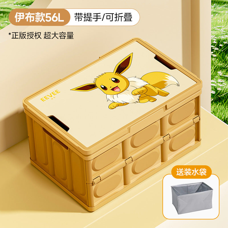 Pokémon trunk storage camping storage box camping picnic box car for home foldable outdoor storage box