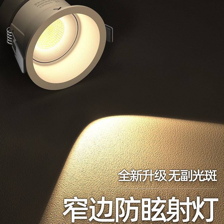 Hill spotlight without main light, living room lighting, embedded anti-glare, wall washing, narrow side spotlight, household ceiling downlight