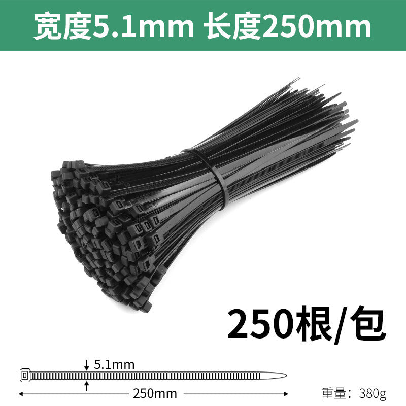 Nylon cable ties, plastic buckle, strong anti-theft buckle, wire tie, self-tightening, self-locking black strap