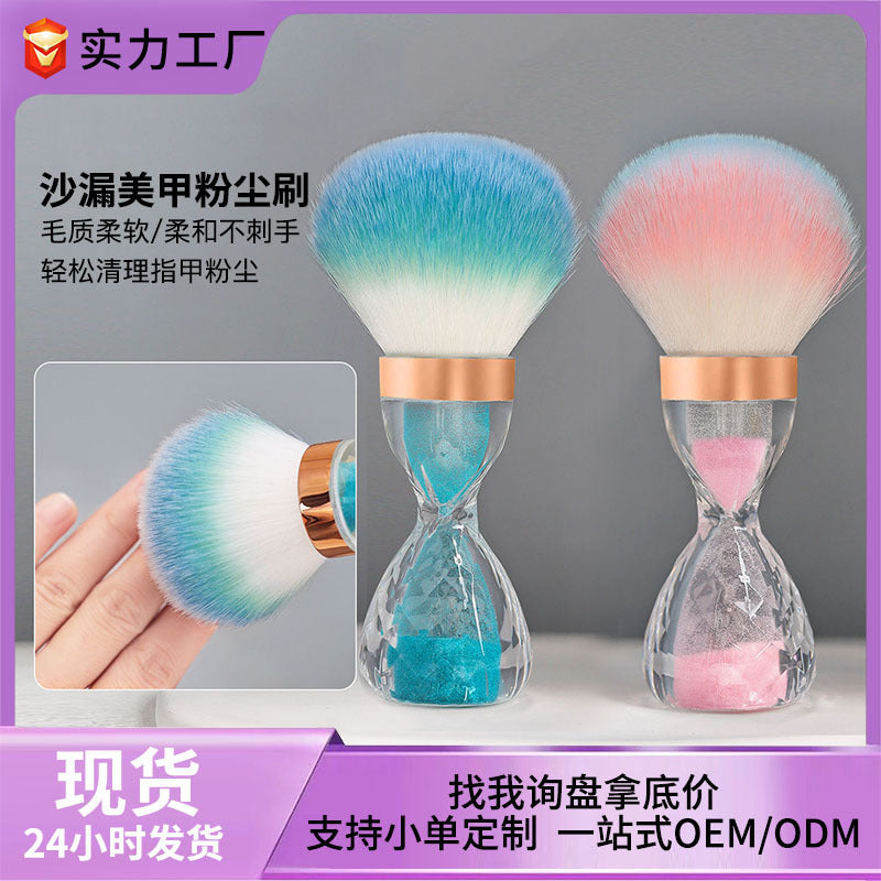 Mini plastic nail art dust brush small waist loose powder brush beauty tool blush brush makeup brush cangzhou makeup brush