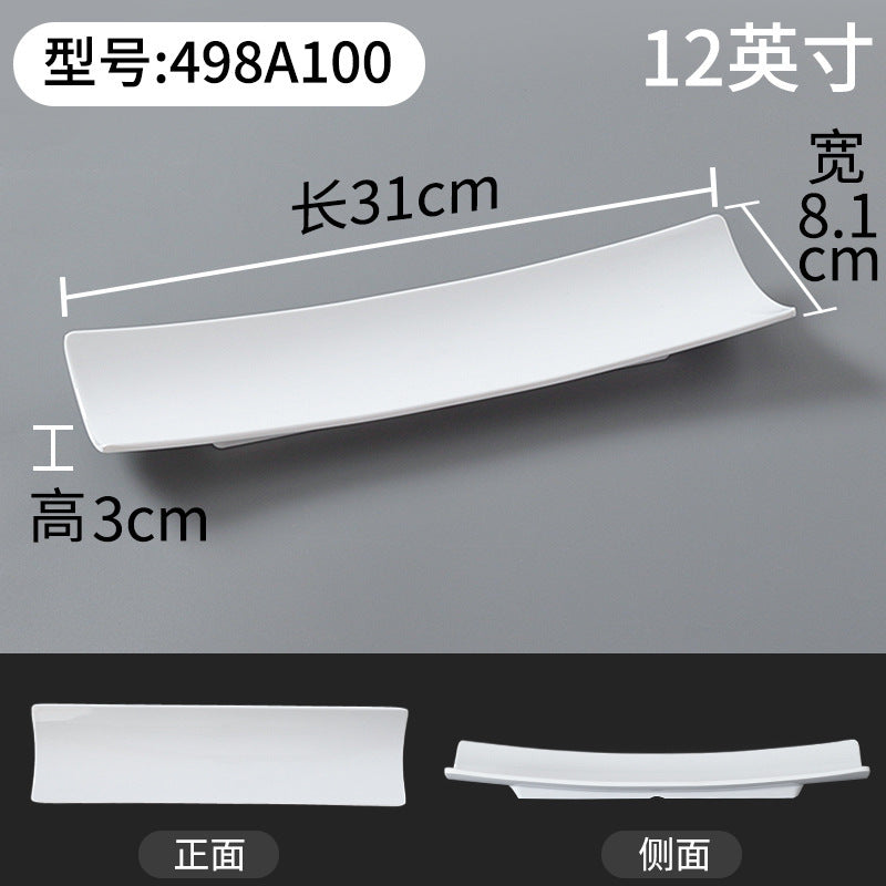 Xiangyuanmei melamine tableware white plate rectangular commercial catering beef plate plastic dinner plate hot pot mutton plate